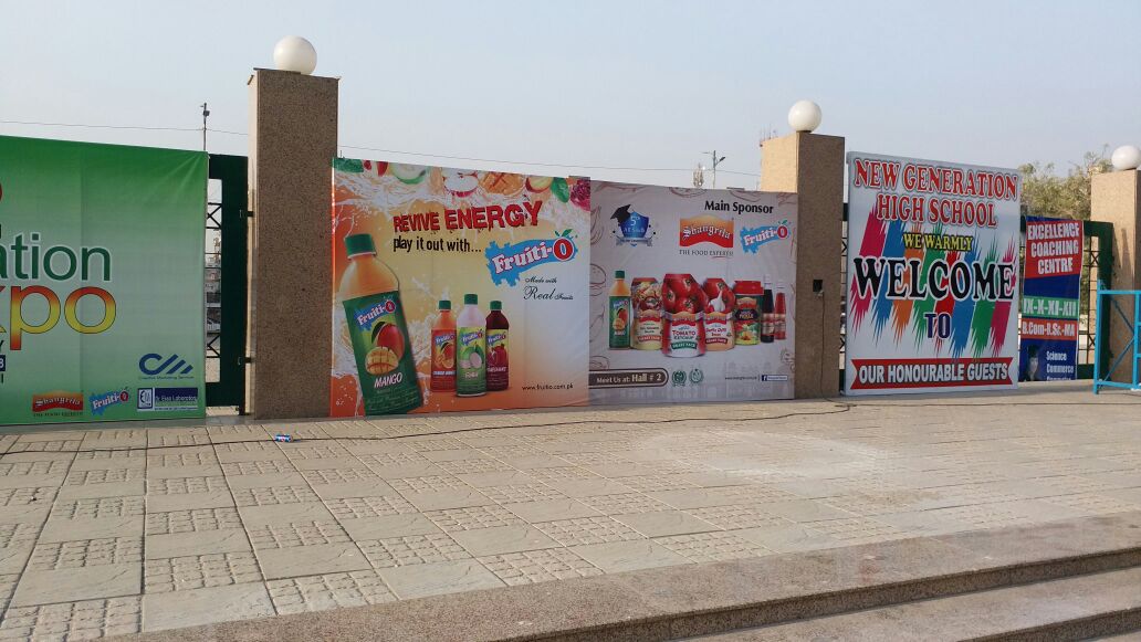 all-karachi-sc-talent-exhibition-2018