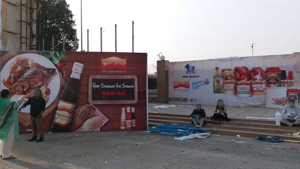 all-karachi-sc-talent-exhibition-2018