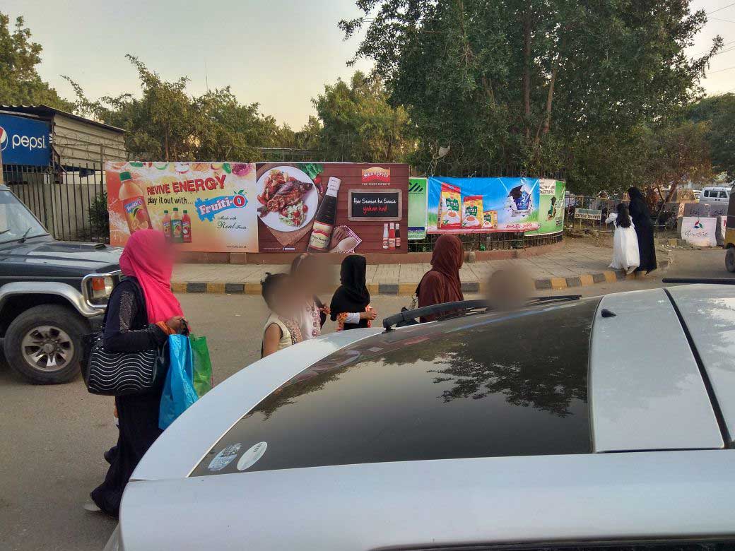 all-karachi-sc-talent-exhibition-2018