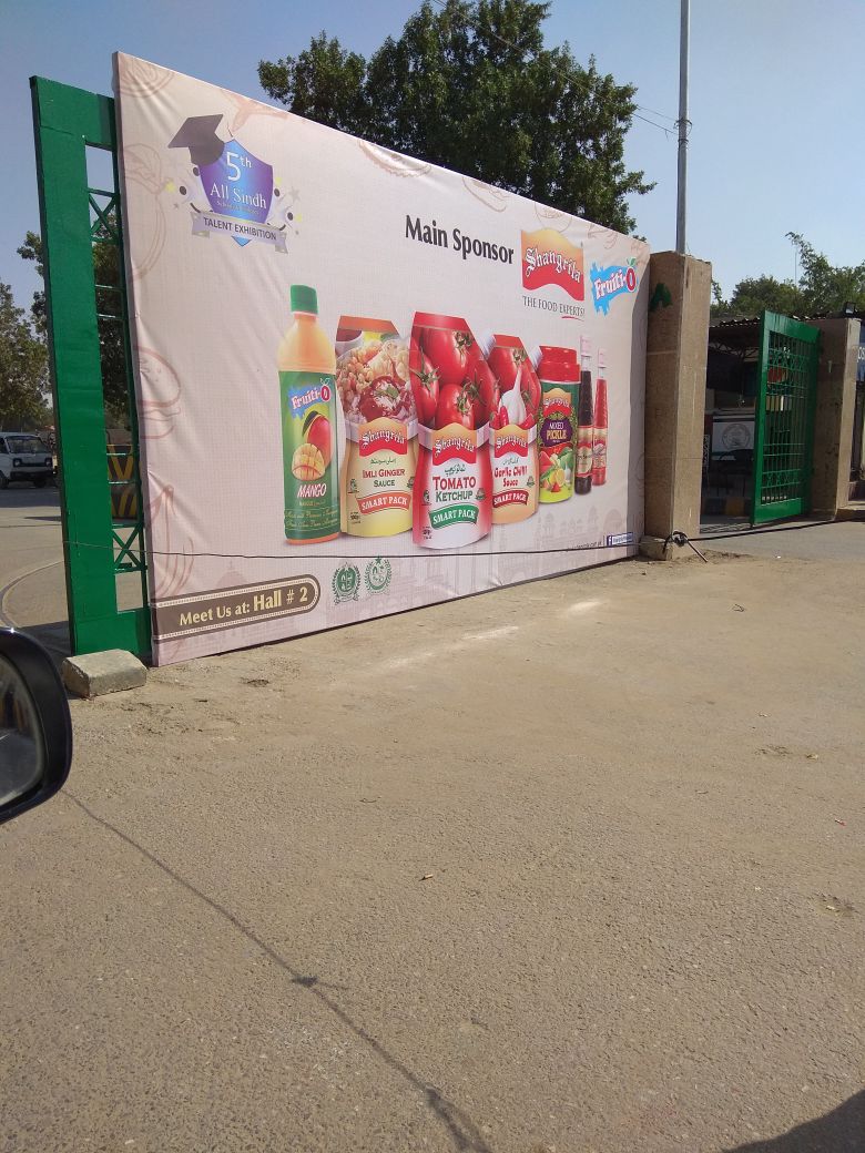 all-karachi-sc-talent-exhibition-2018