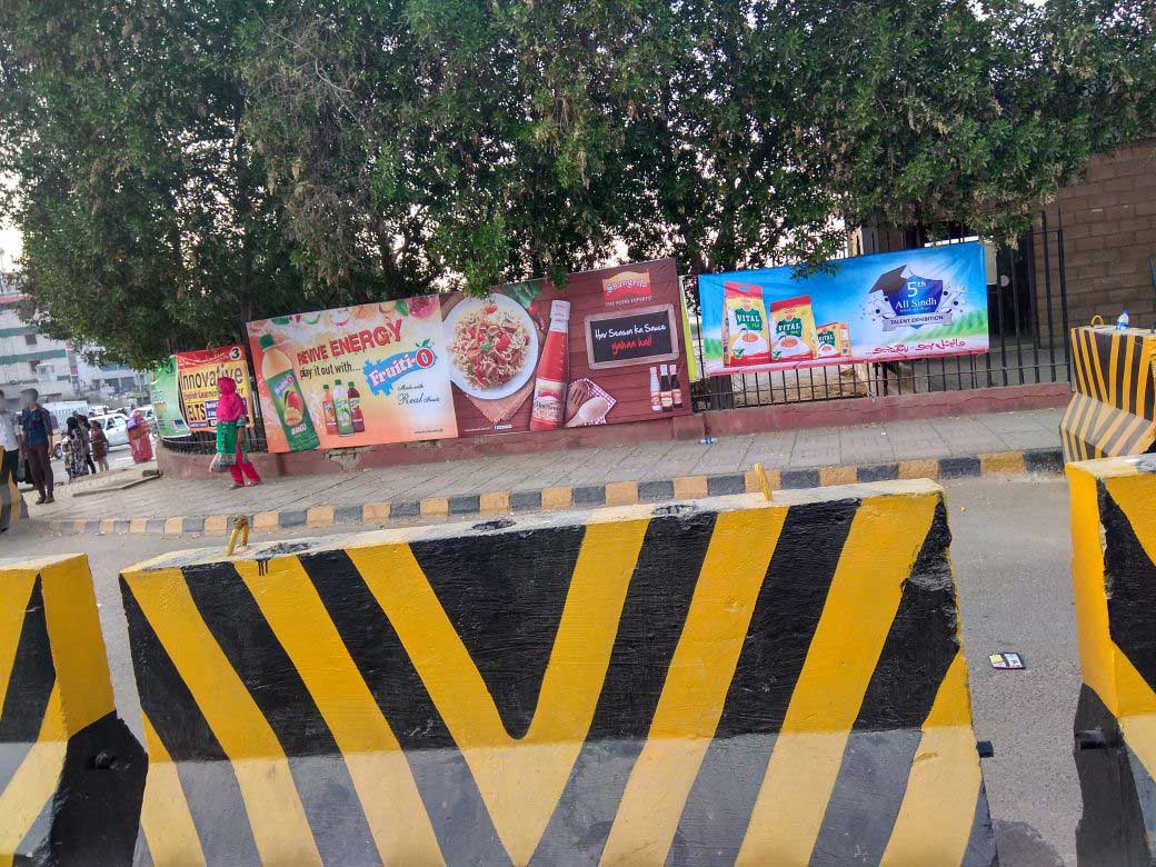 all-karachi-sc-talent-exhibition-2018