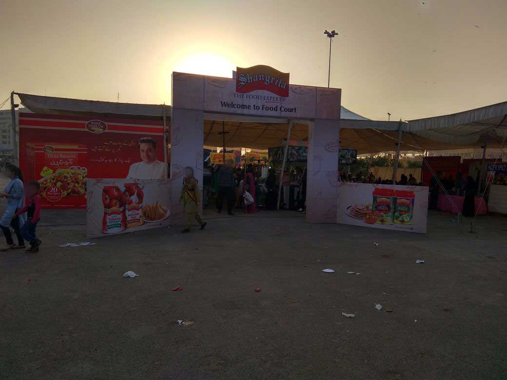 all-karachi-sc-talent-exhibition-2018