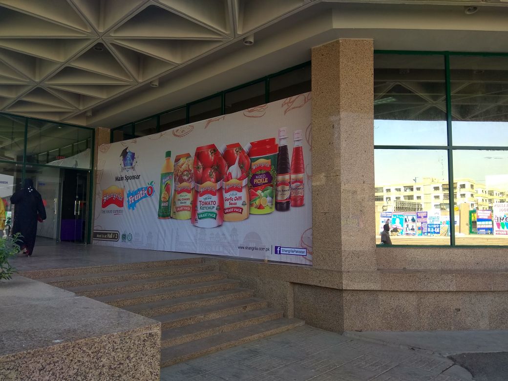 all-karachi-sc-talent-exhibition-2018