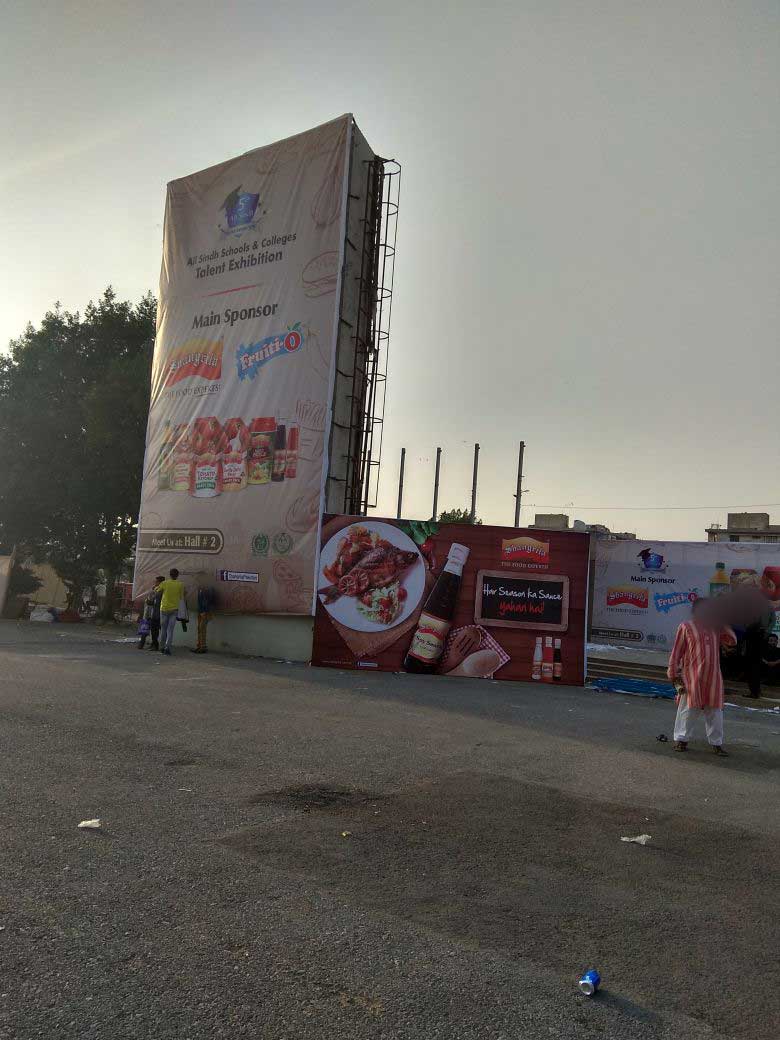 all-karachi-sc-talent-exhibition-2018