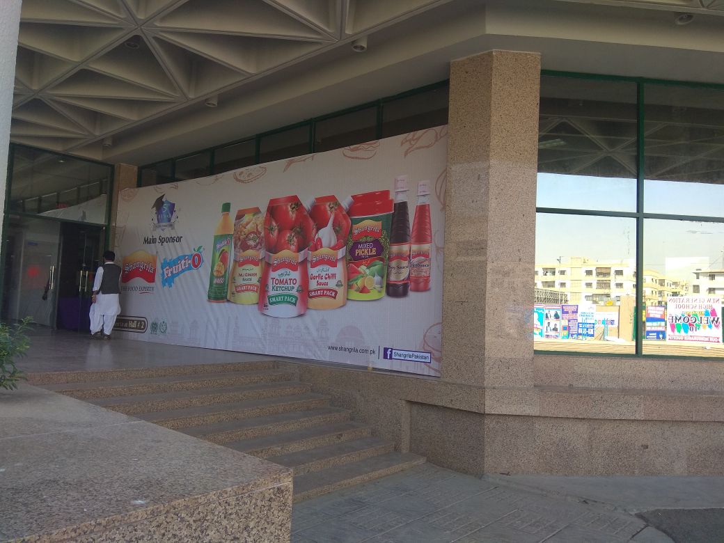 all-karachi-sc-talent-exhibition-2018