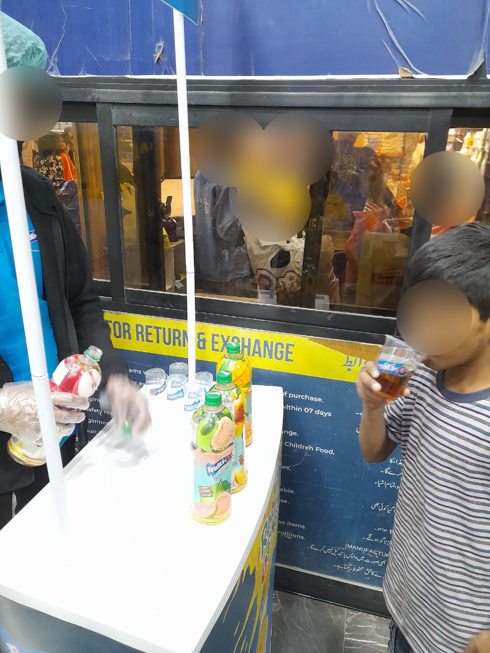 fruiti-o-taste-trial